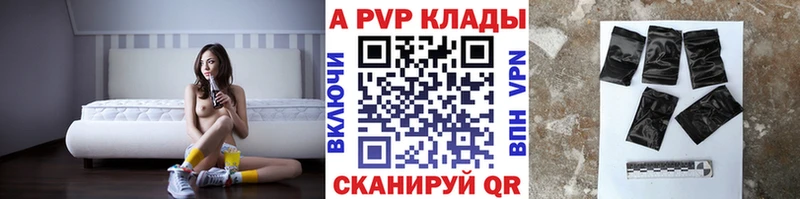 Названия наркотиков Кудымкар Гашиш Конопля Амфетамин Меф мяу мяу