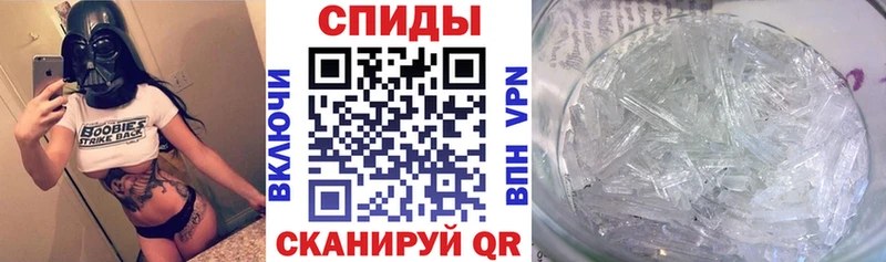 Amphetamine Premium Кудымкар