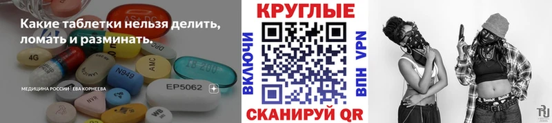 Экстази louis Vuitton Кудымкар