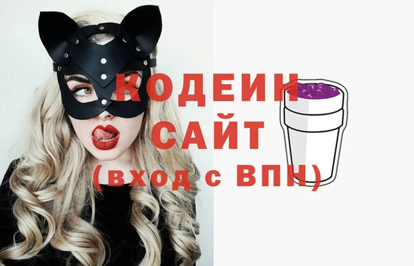 jwh Абаза