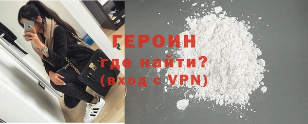 меф VHQ Остров