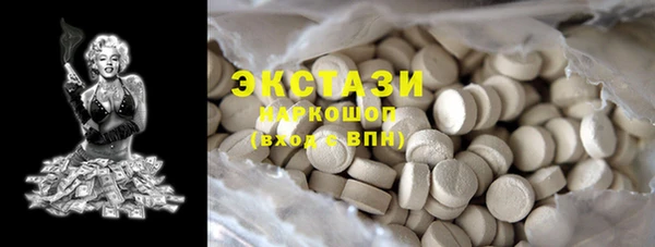 спиды Козловка