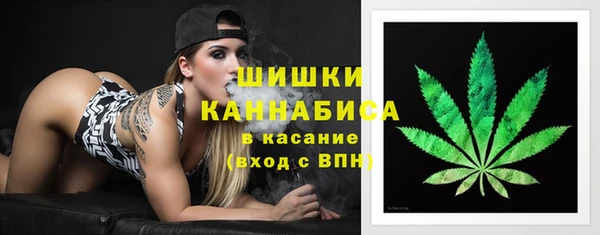 jwh Абаза