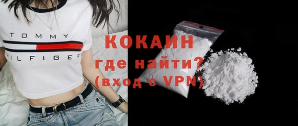 apvp Осташков