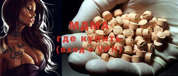 spice Абинск