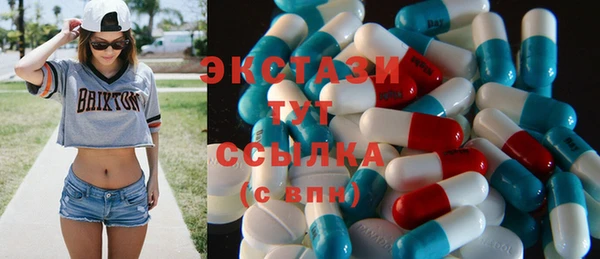 jwh Абаза