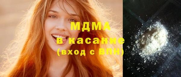 spice Абинск