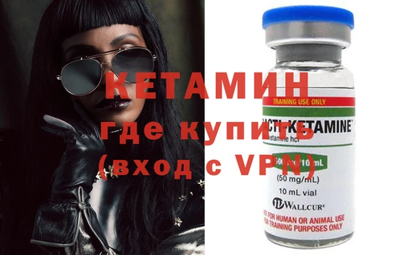 jwh Абаза