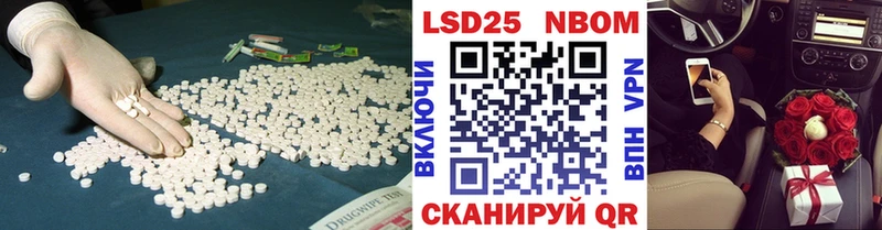 ЛСД экстази кислота  Кудымкар 