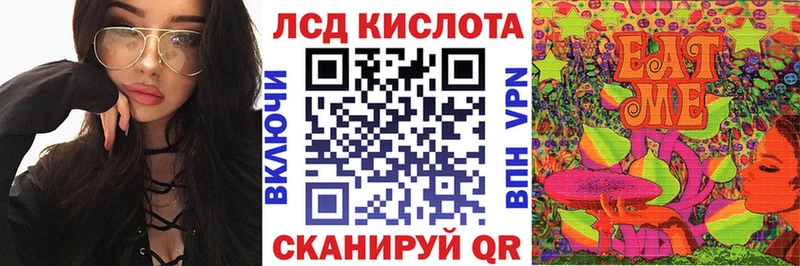 Марки 25I-NBOMe 1500мкг  omg ONION  Кудымкар 